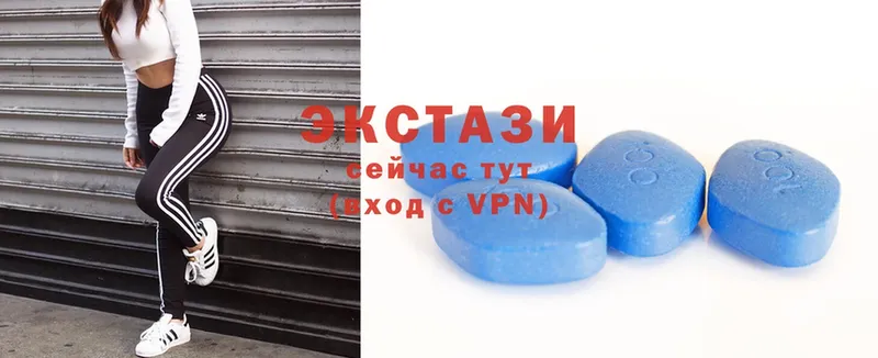 OMG ссылка  Кизилюрт  Ecstasy VHQ  продажа наркотиков 